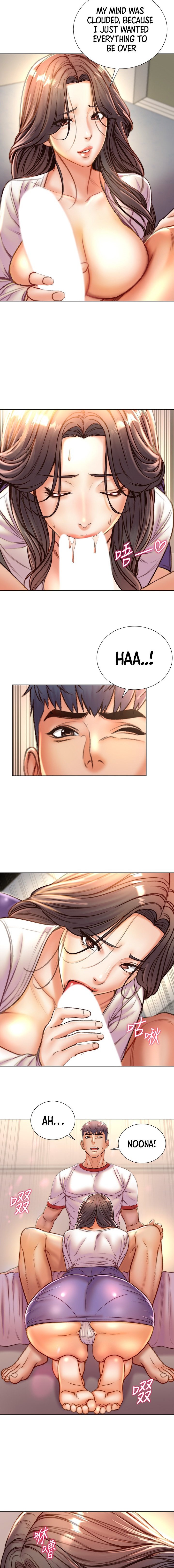 Eunhye’s Supermarket - Chapter 85 Page 9