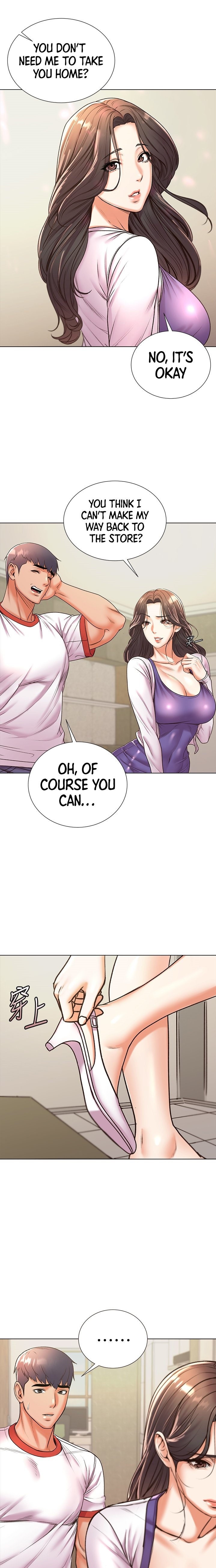 Eunhye’s Supermarket - Chapter 86 Page 11