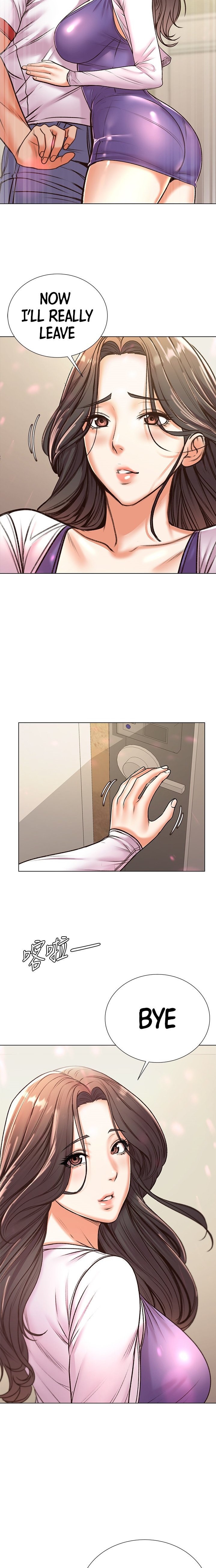Eunhye’s Supermarket - Chapter 86 Page 13
