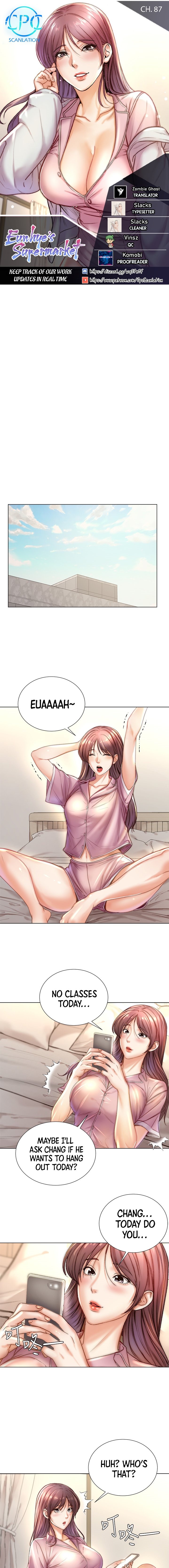 Eunhye’s Supermarket - Chapter 87 Page 1