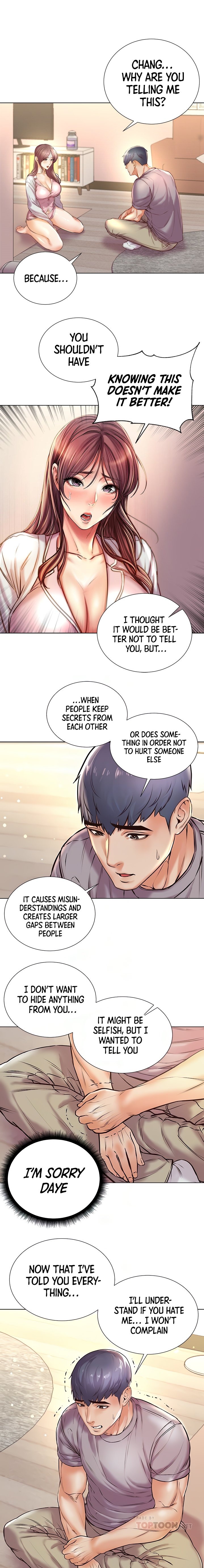Eunhye’s Supermarket - Chapter 87 Page 6