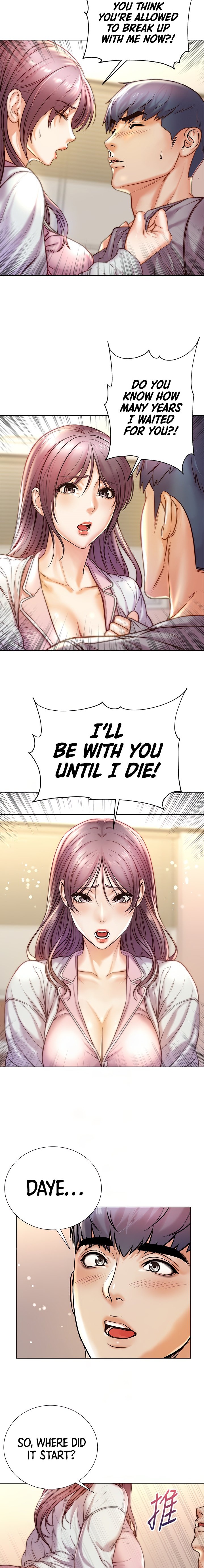 Eunhye’s Supermarket - Chapter 87 Page 8