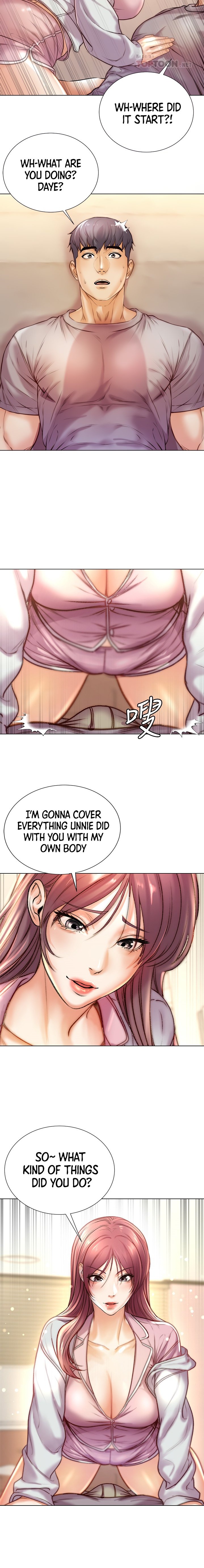 Eunhye’s Supermarket - Chapter 87 Page 9