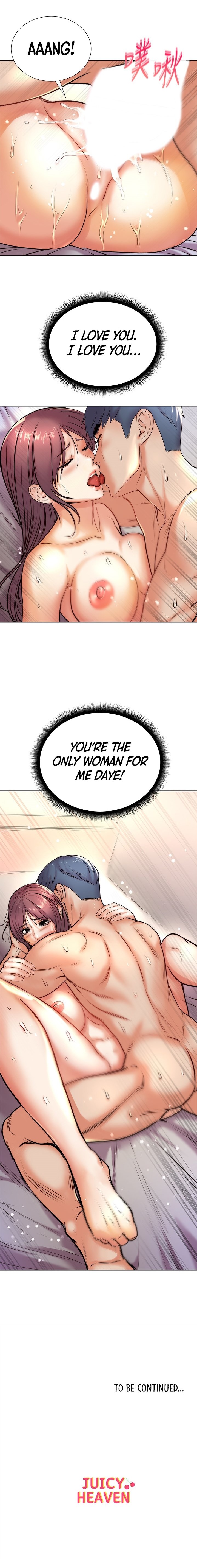 Eunhye’s Supermarket - Chapter 88 Page 13
