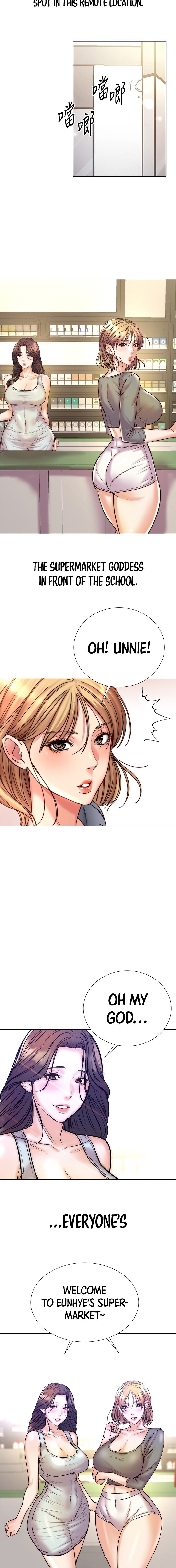 Eunhye’s Supermarket - Chapter 89 Page 13
