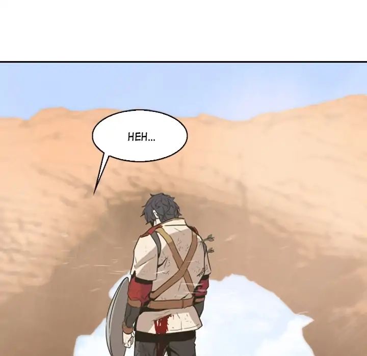 Painkiller - Chapter 0.1 Page 15