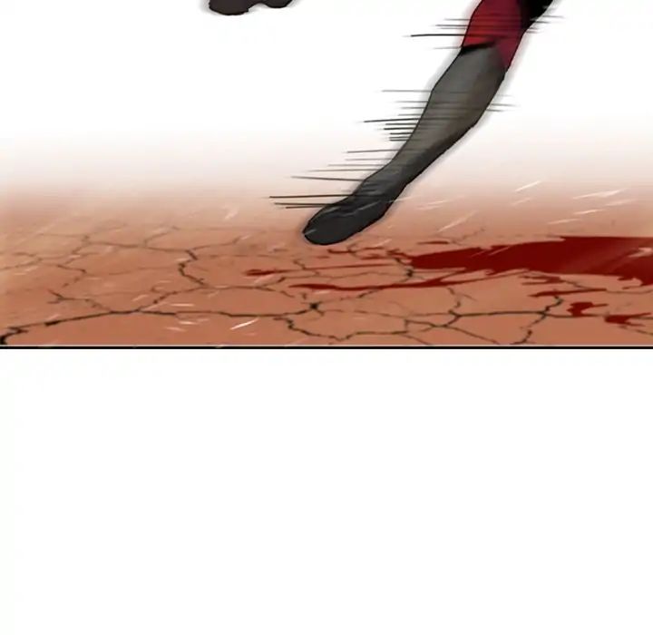 Painkiller - Chapter 0.1 Page 20