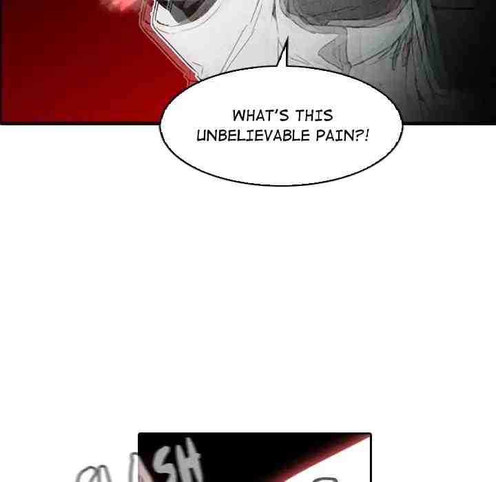 Painkiller - Chapter 0 Page 12