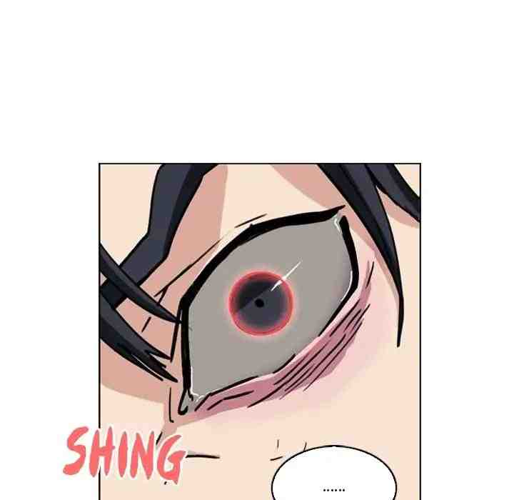 Painkiller - Chapter 0 Page 31
