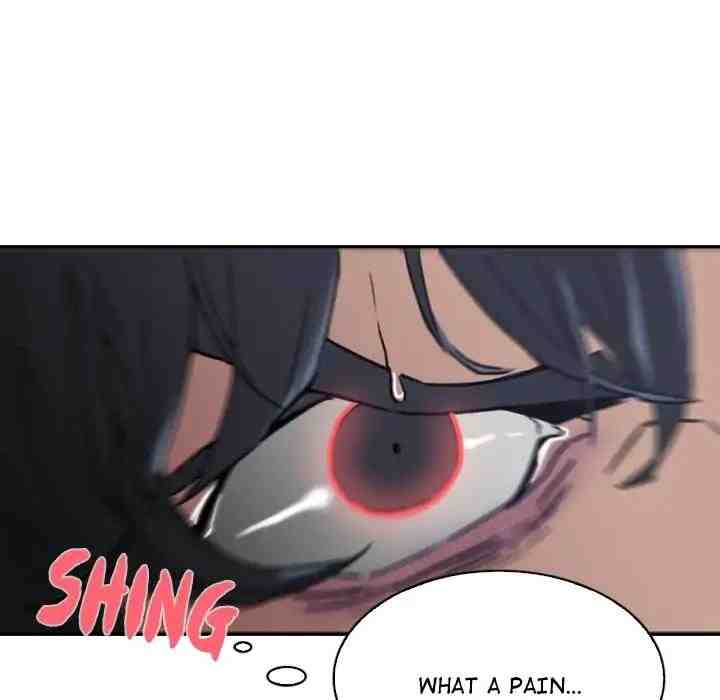 Painkiller - Chapter 0 Page 8