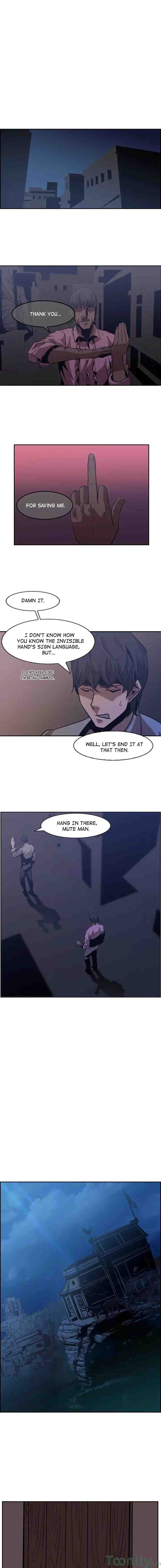 Painkiller - Chapter 12 Page 6