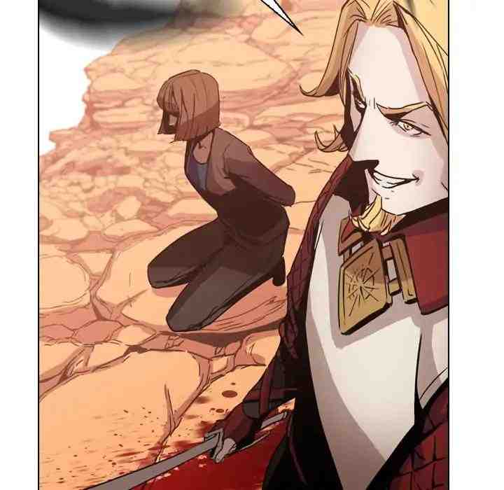 Painkiller - Chapter 3 Page 29