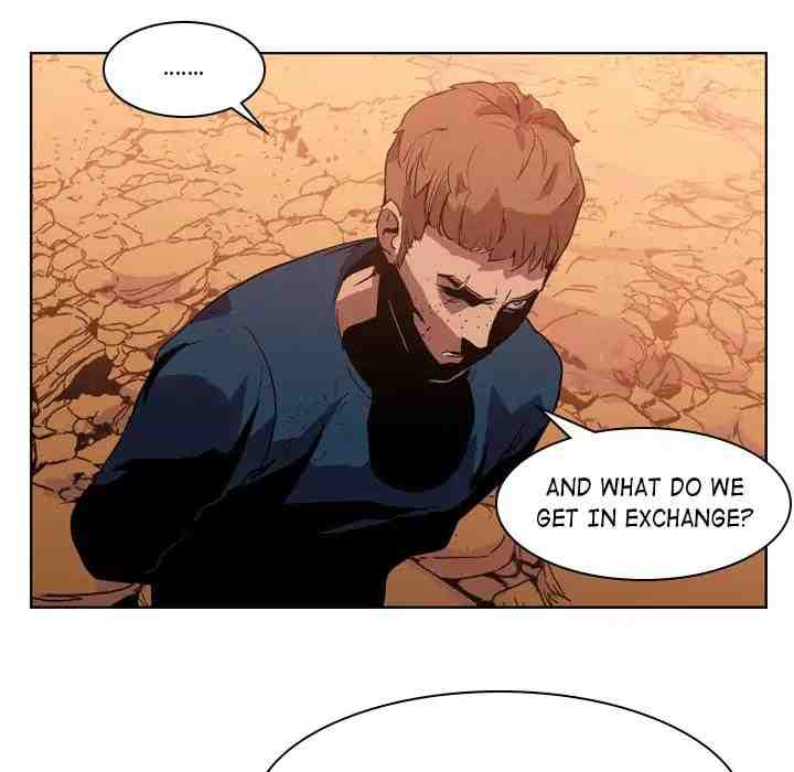 Painkiller - Chapter 3 Page 9