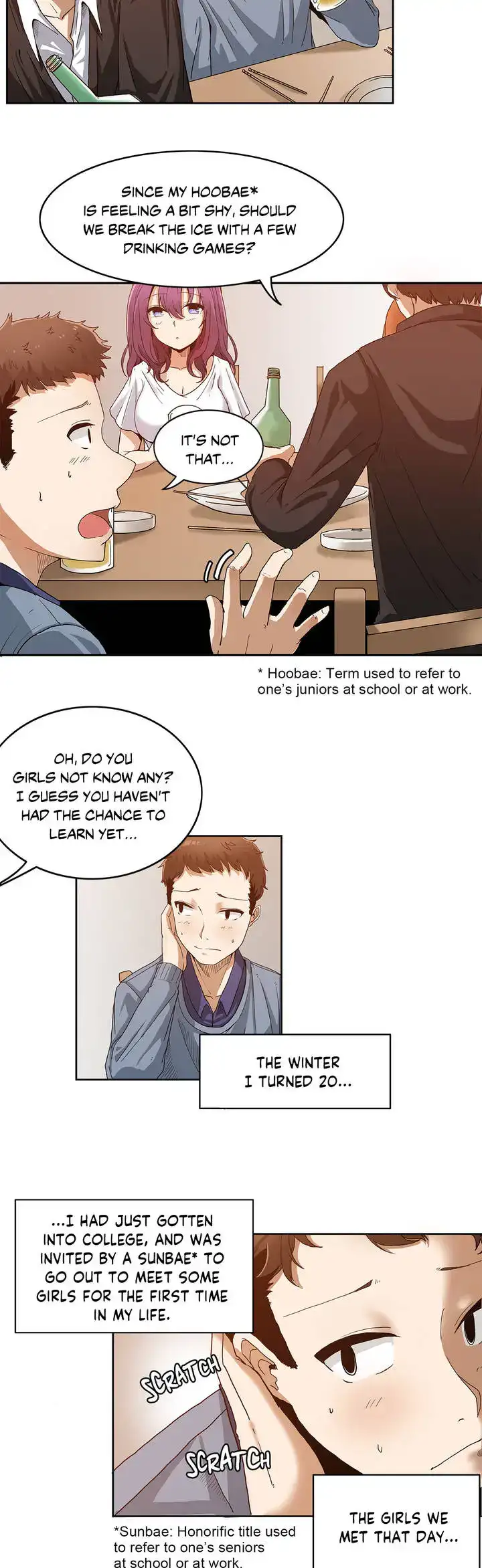 The Girl that Wet the Wall - Chapter 0 Page 3