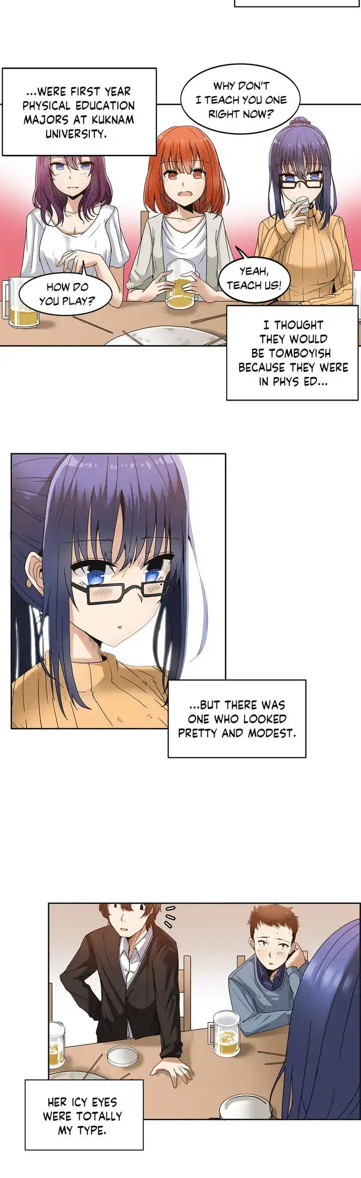 The Girl that Wet the Wall - Chapter 0 Page 4