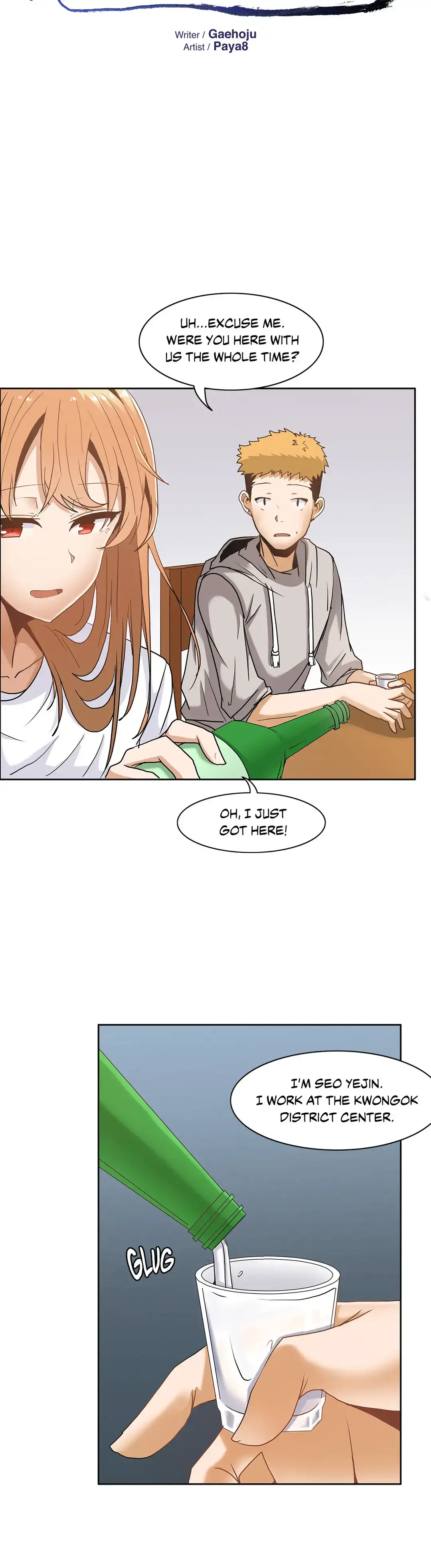 The Girl that Wet the Wall - Chapter 10 Page 6