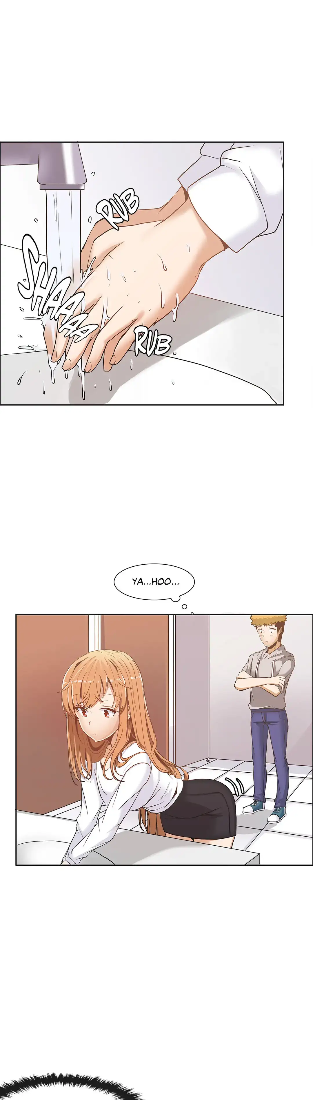 The Girl that Wet the Wall - Chapter 11 Page 12