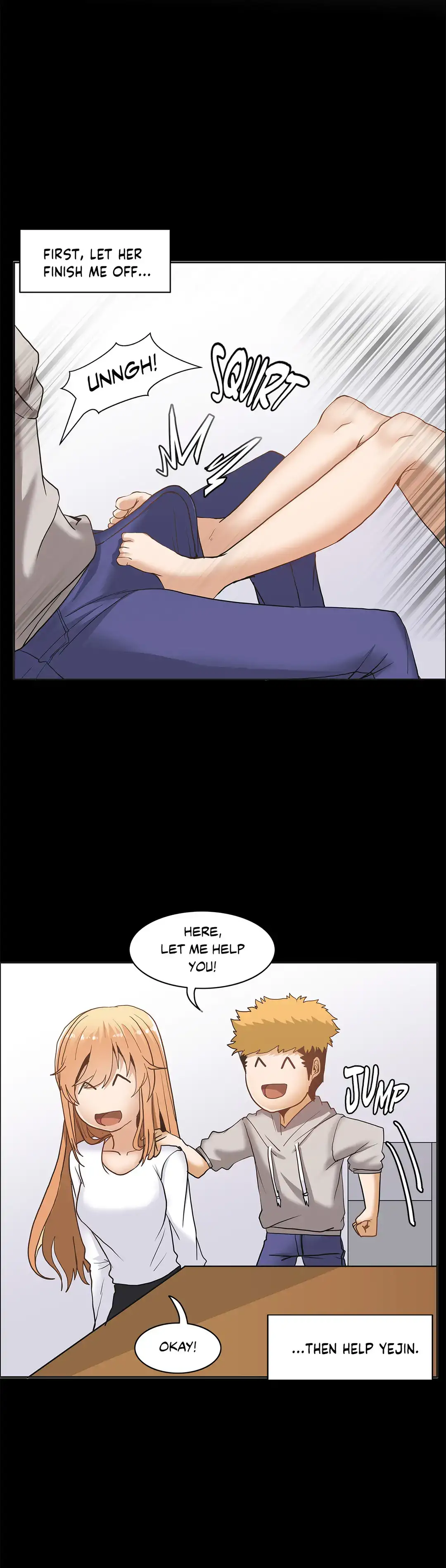 The Girl that Wet the Wall - Chapter 11 Page 2