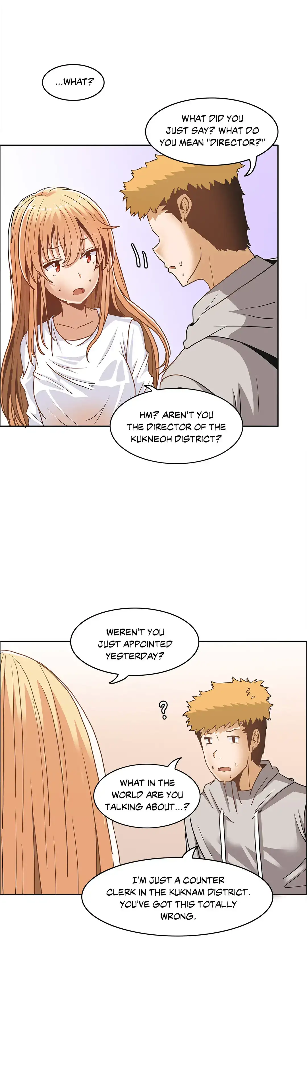 The Girl that Wet the Wall - Chapter 11 Page 24