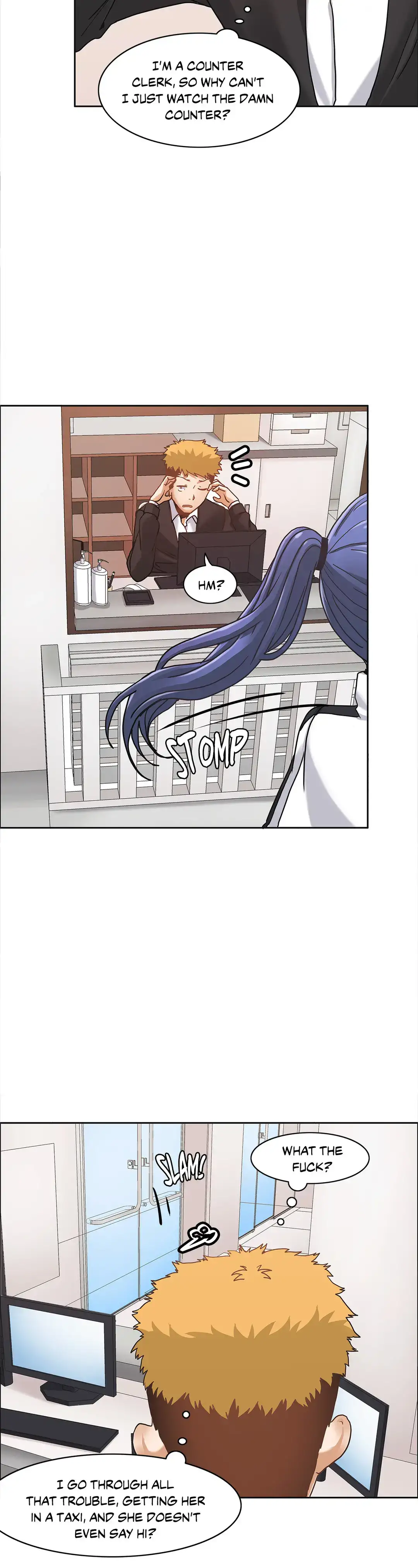The Girl that Wet the Wall - Chapter 14 Page 15