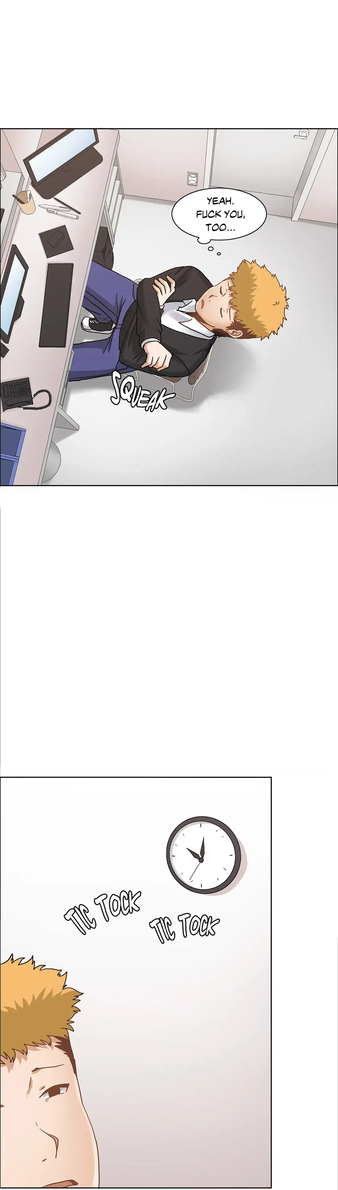 The Girl that Wet the Wall - Chapter 14 Page 16