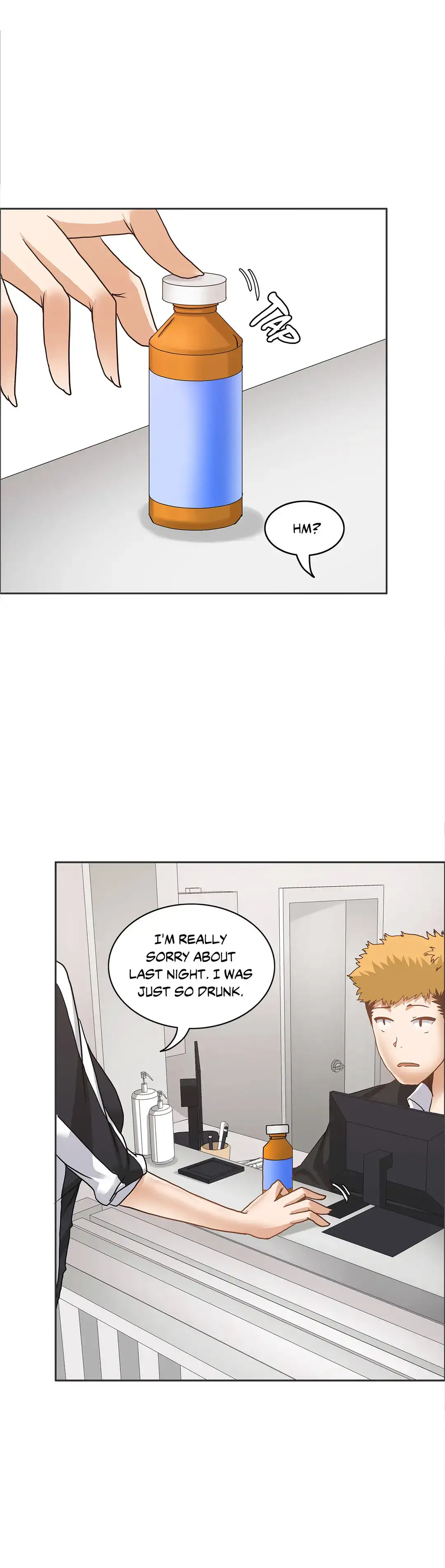 The Girl that Wet the Wall - Chapter 14 Page 19