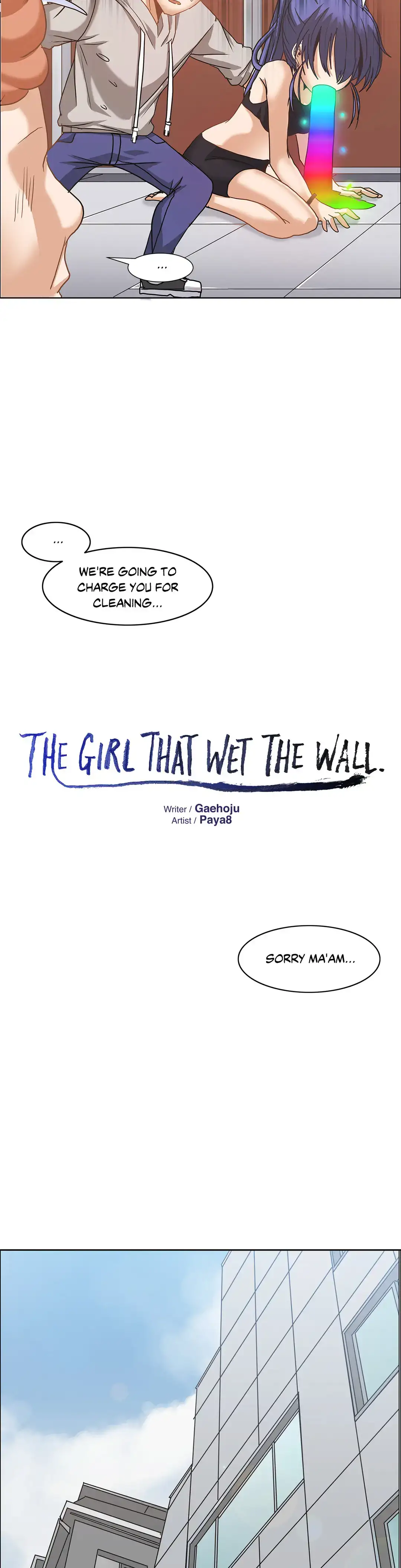 The Girl that Wet the Wall - Chapter 14 Page 3