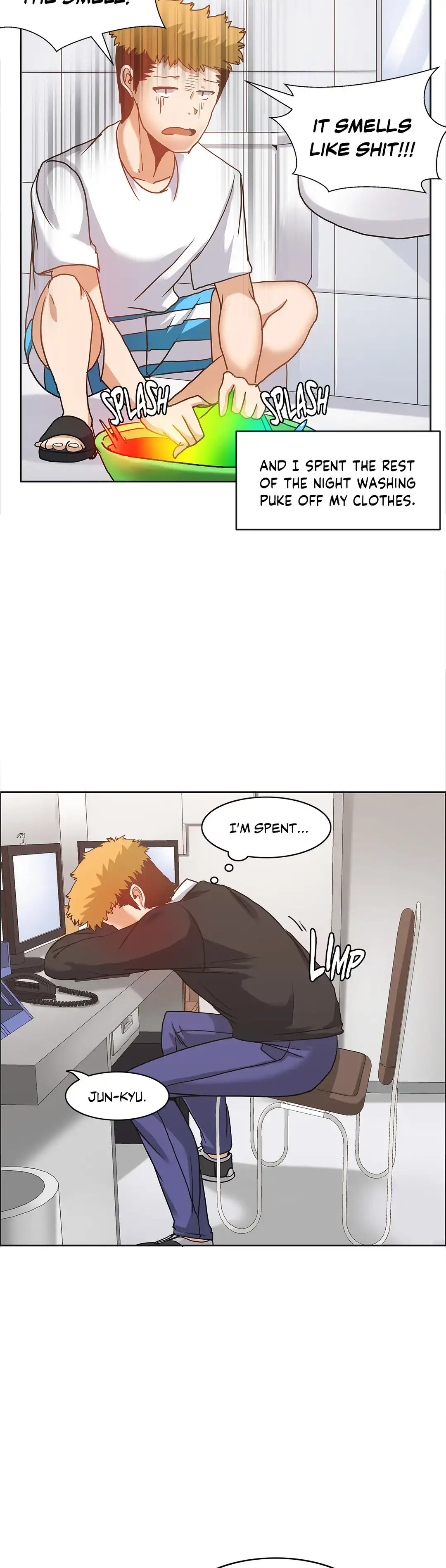 The Girl that Wet the Wall - Chapter 14 Page 7
