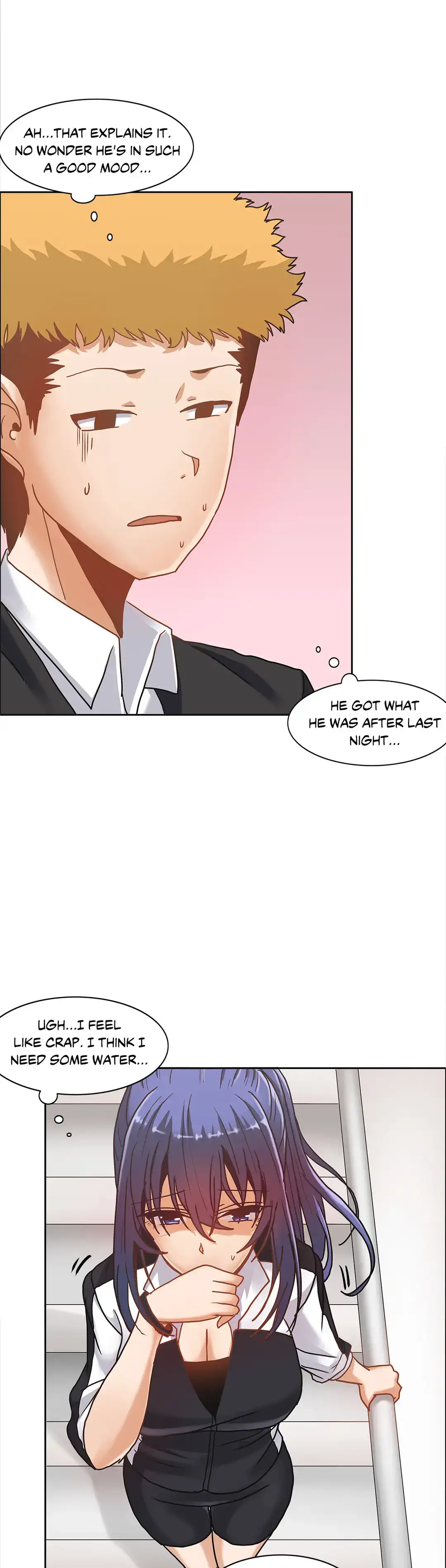 The Girl that Wet the Wall - Chapter 14 Page 9