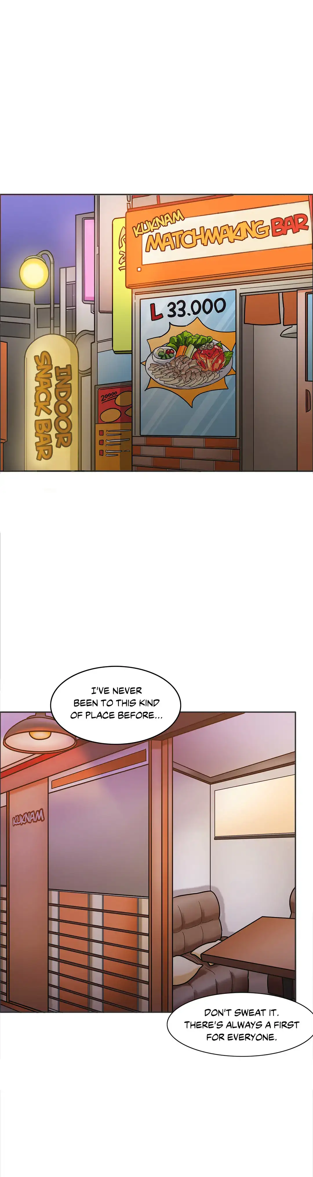 The Girl that Wet the Wall - Chapter 15 Page 1