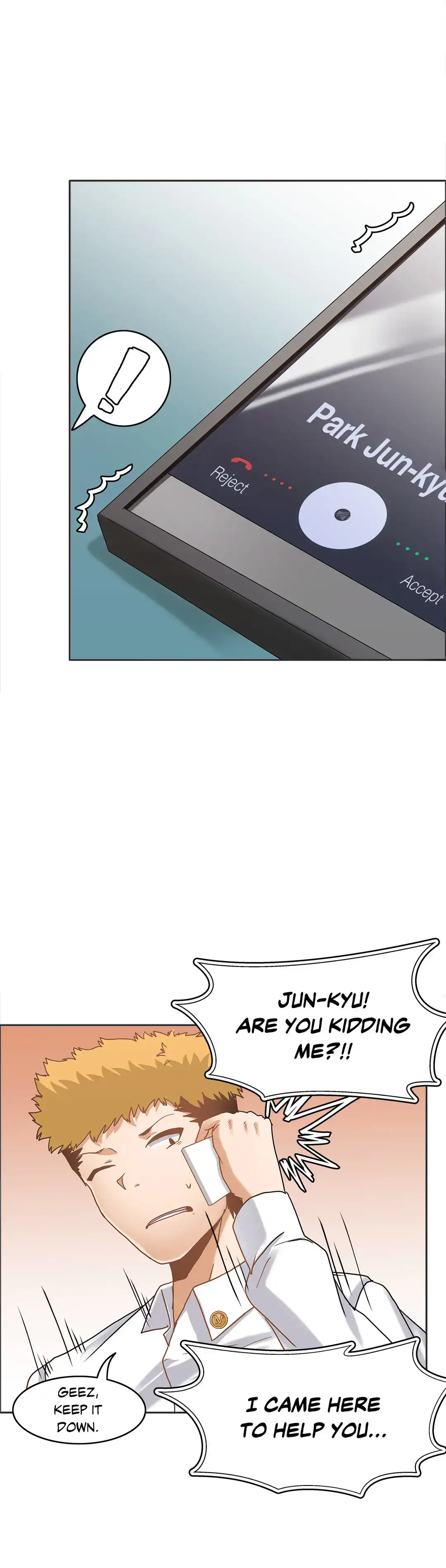 The Girl that Wet the Wall - Chapter 15 Page 25