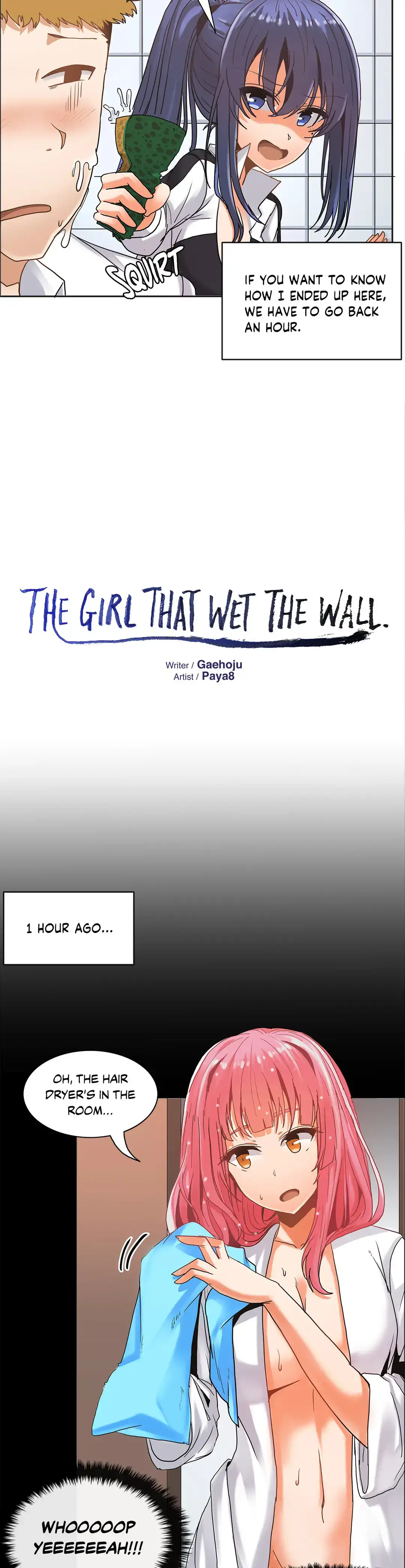 The Girl that Wet the Wall - Chapter 16 Page 14