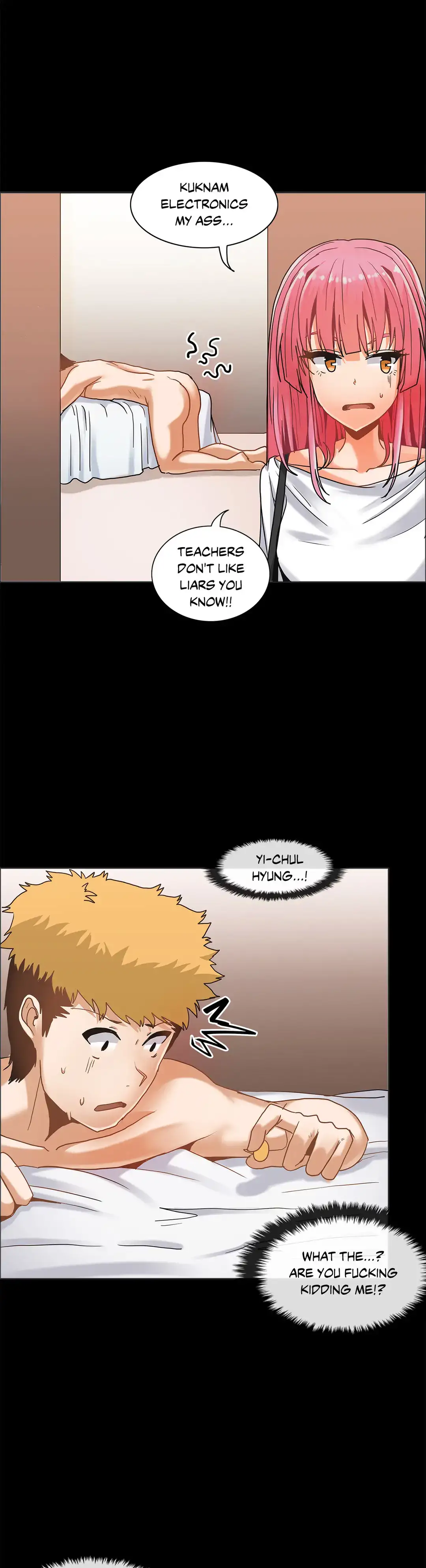 The Girl that Wet the Wall - Chapter 16 Page 21
