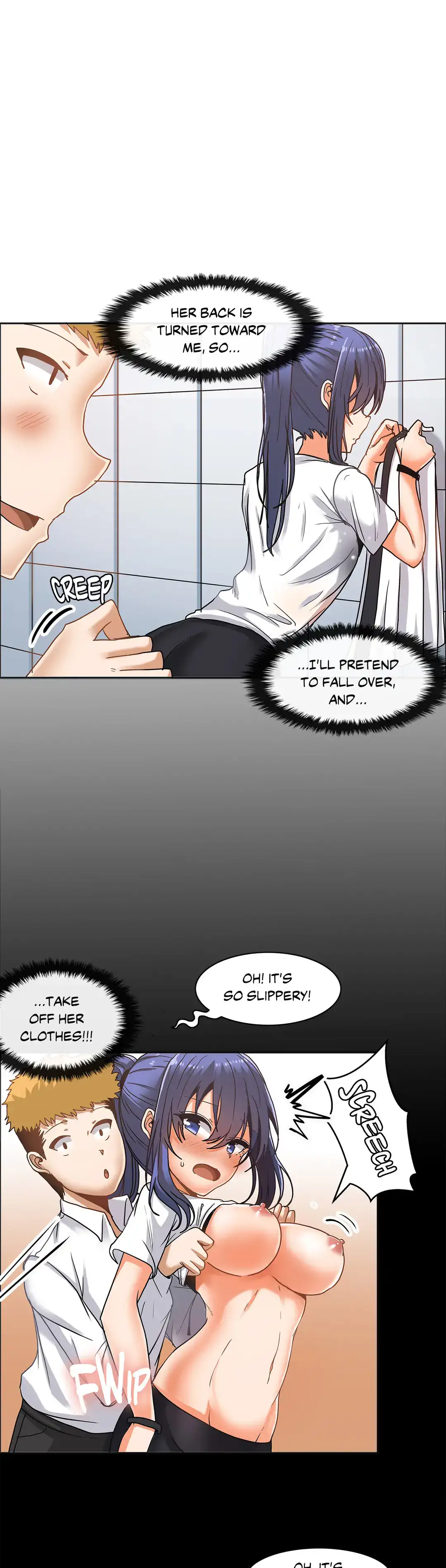 The Girl that Wet the Wall - Chapter 17 Page 1