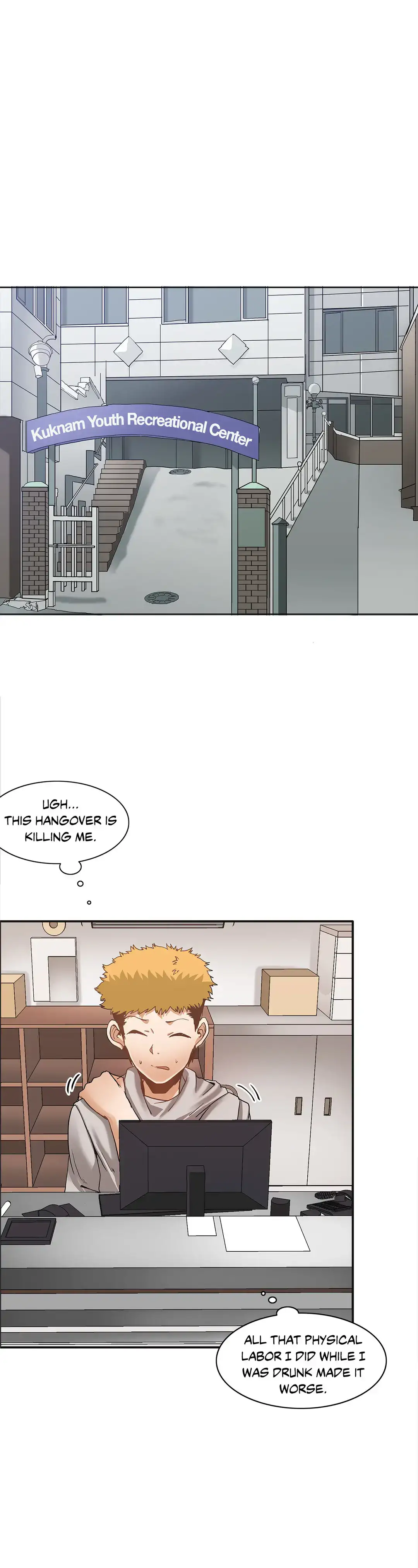 The Girl that Wet the Wall - Chapter 18 Page 1