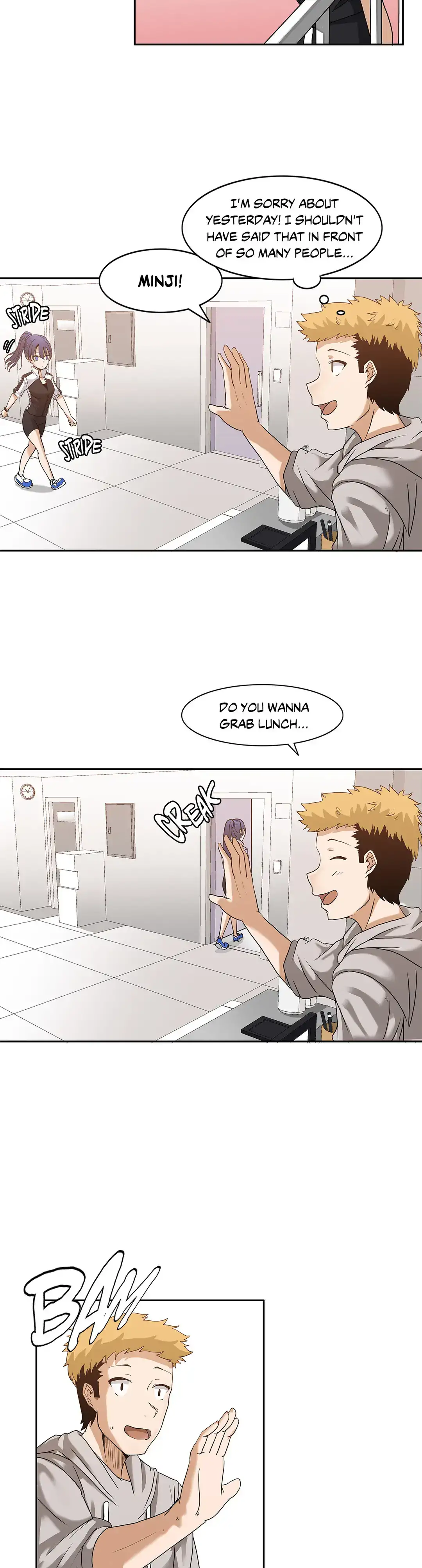 The Girl that Wet the Wall - Chapter 2 Page 5