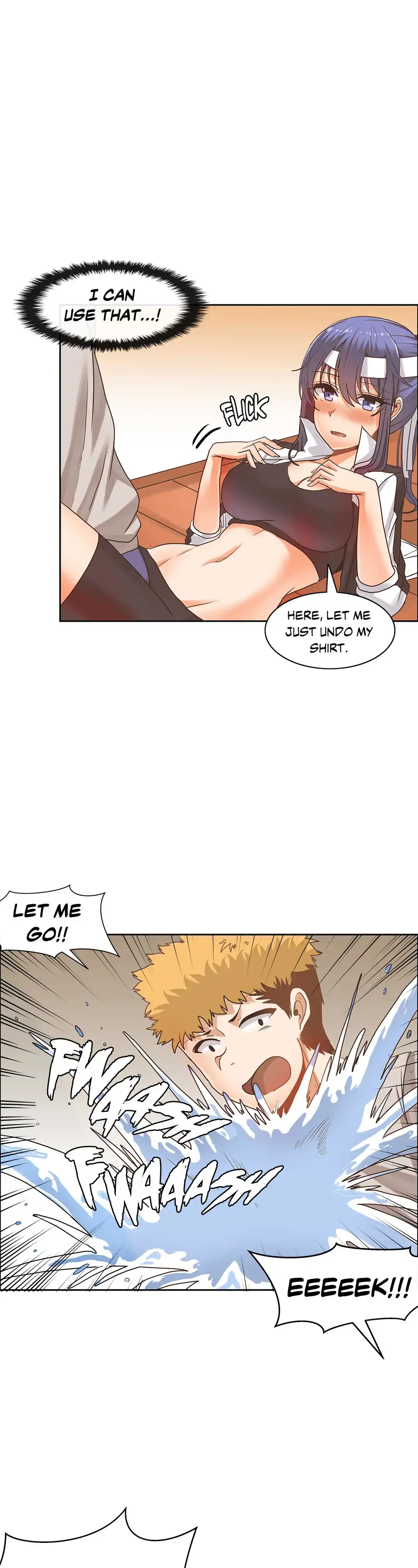 The Girl that Wet the Wall - Chapter 24 Page 12