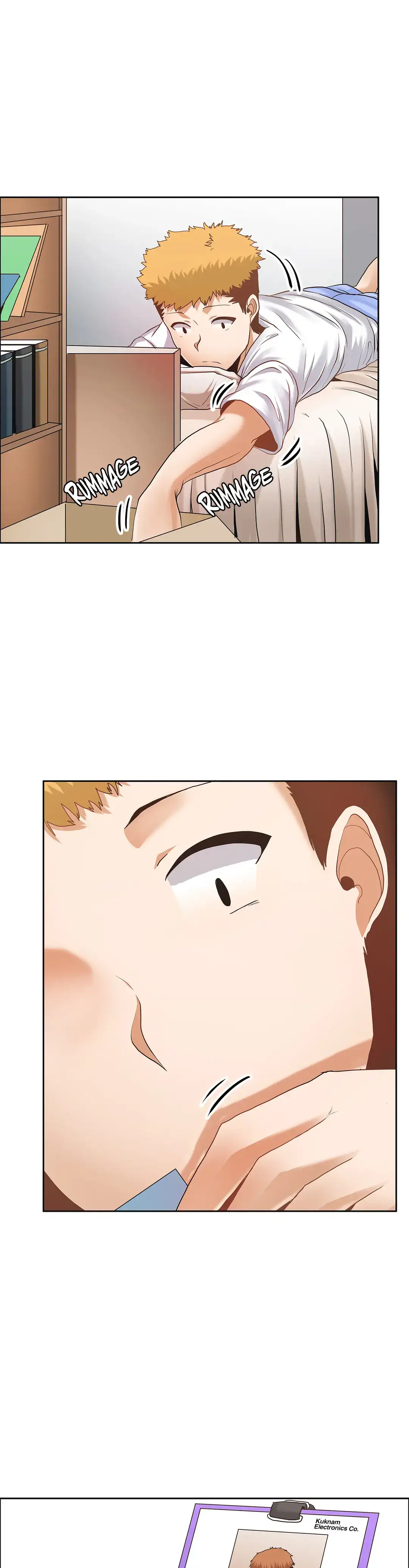 The Girl that Wet the Wall - Chapter 25 Page 23