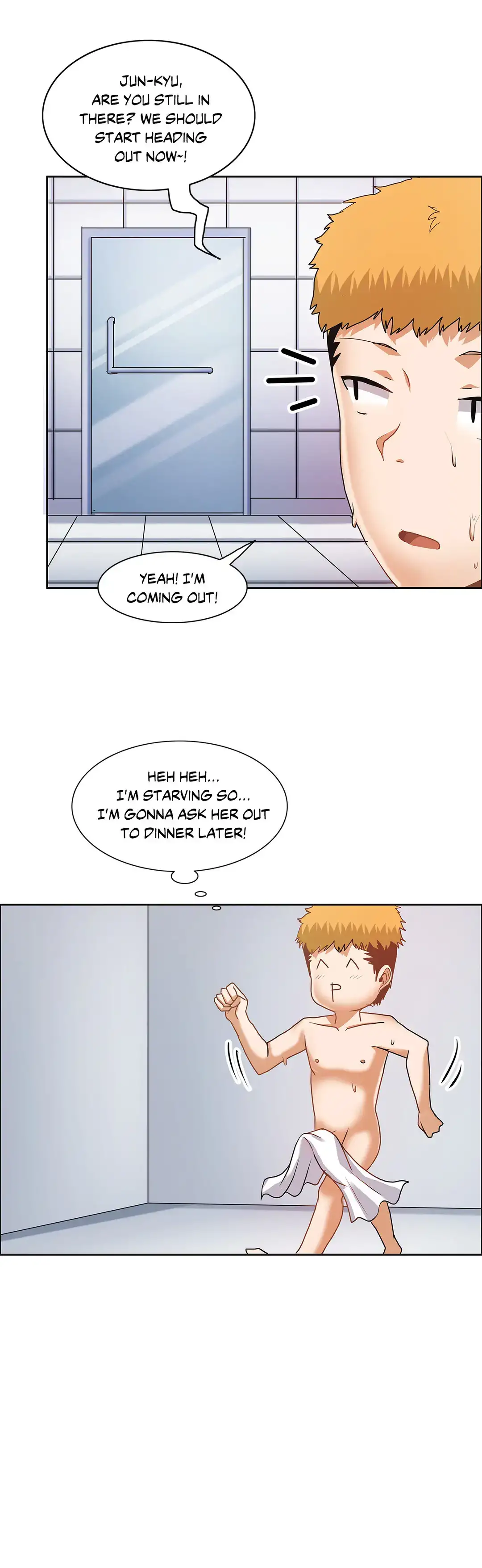 The Girl that Wet the Wall - Chapter 26 Page 23