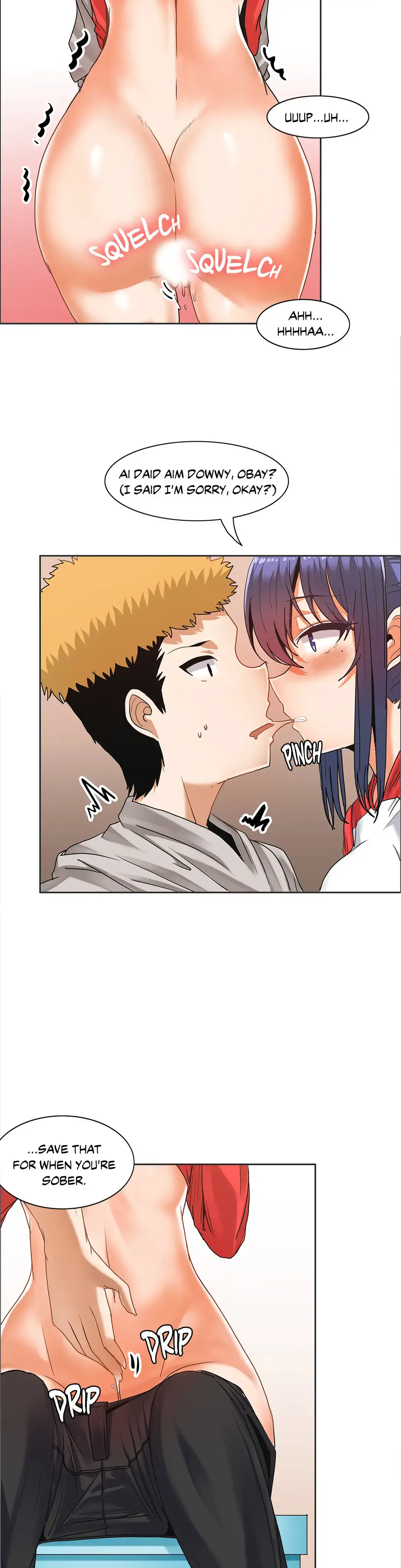 The Girl that Wet the Wall - Chapter 31 Page 21