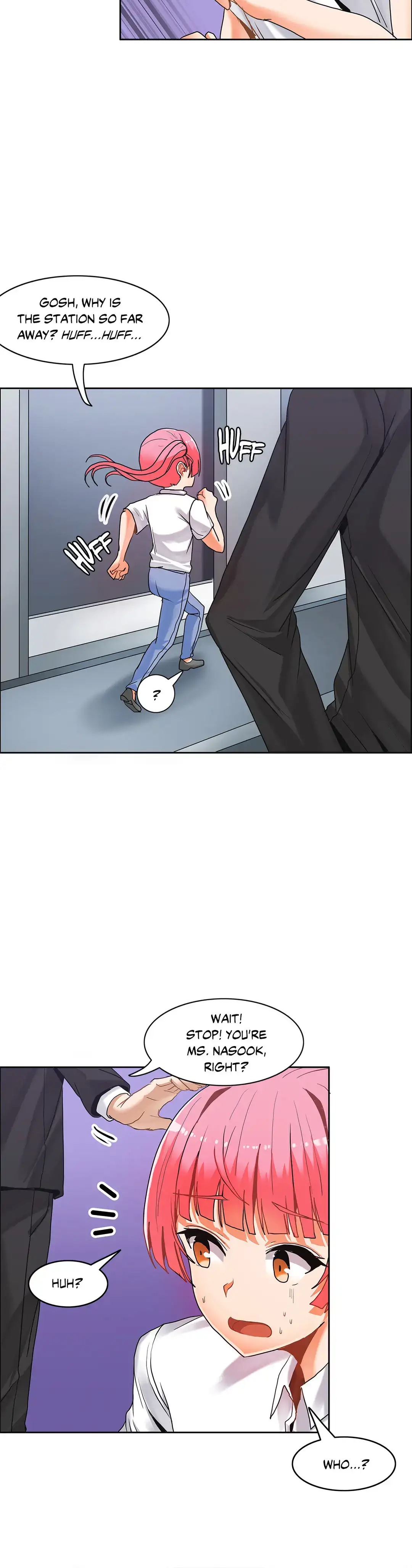 The Girl that Wet the Wall - Chapter 32 Page 5