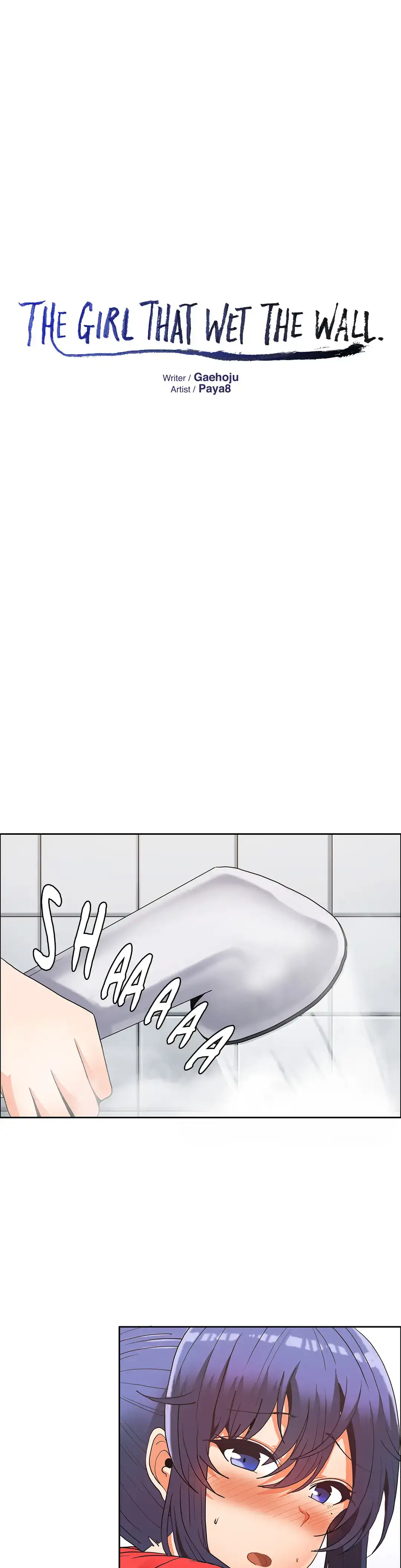 The Girl that Wet the Wall - Chapter 33 Page 16