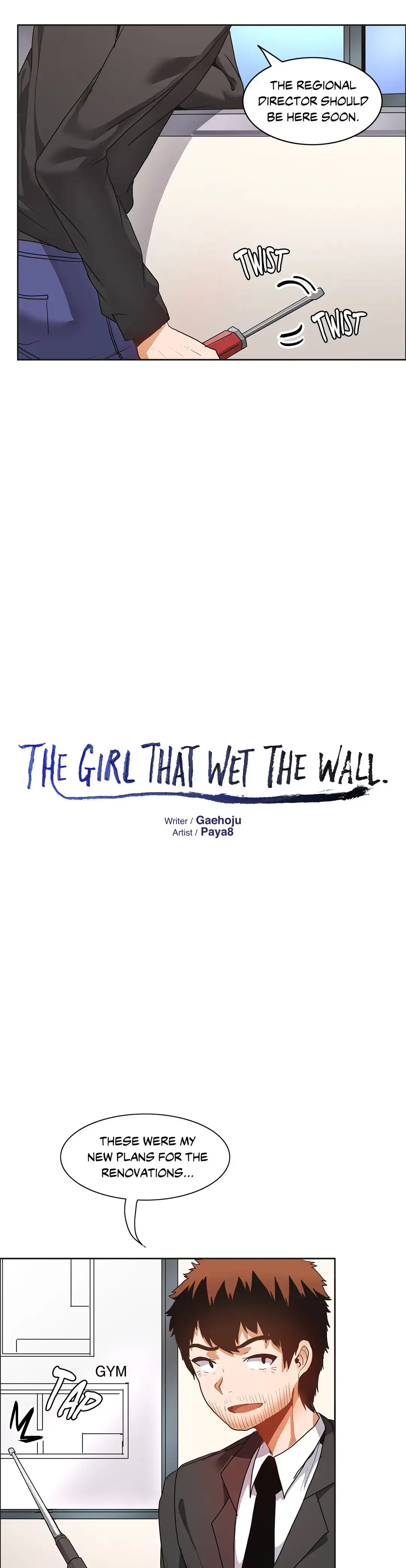 The Girl that Wet the Wall - Chapter 36 Page 7