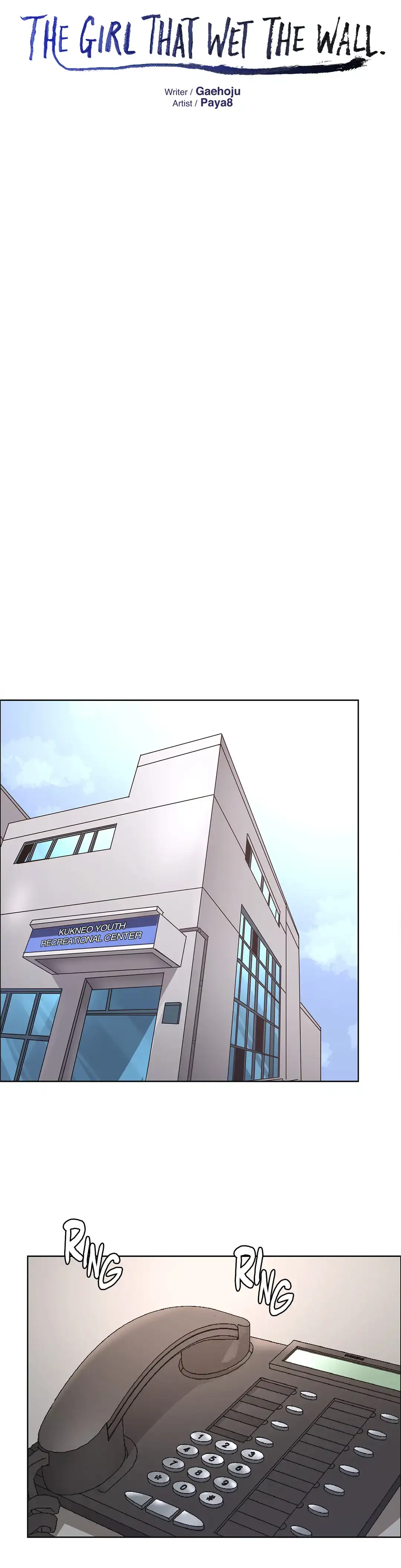 The Girl that Wet the Wall - Chapter 37 Page 20
