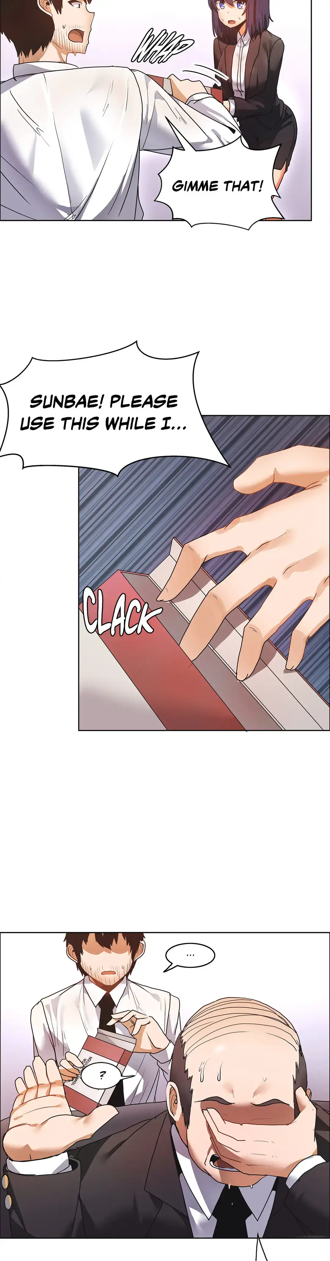 The Girl that Wet the Wall - Chapter 37 Page 7
