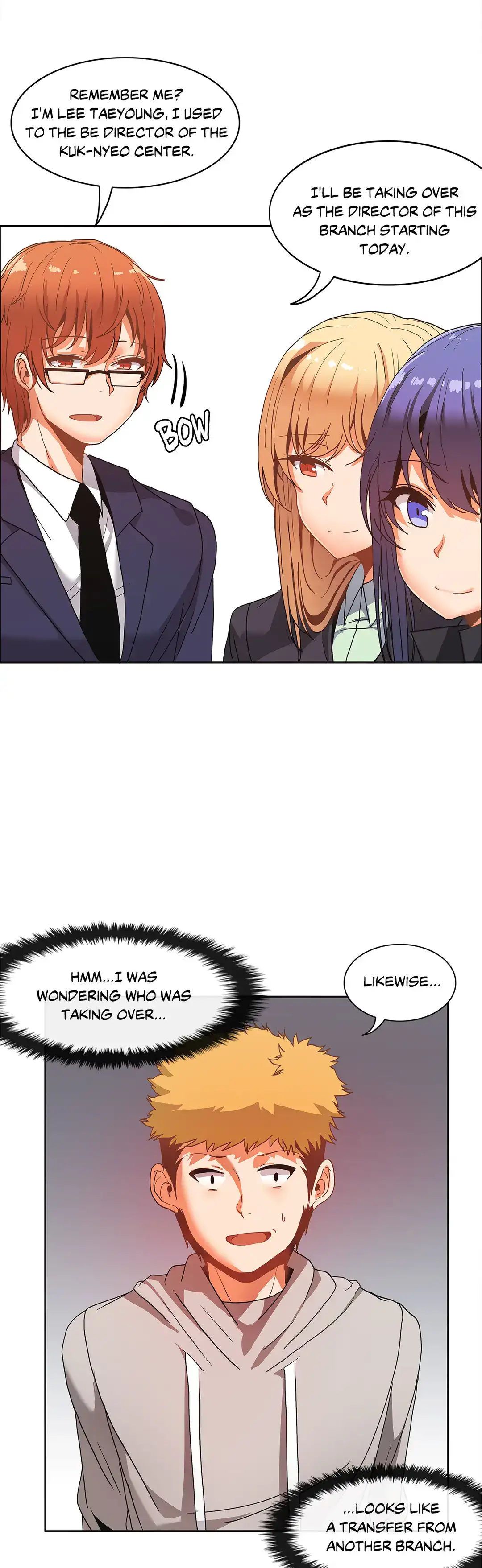 The Girl that Wet the Wall - Chapter 38 Page 17