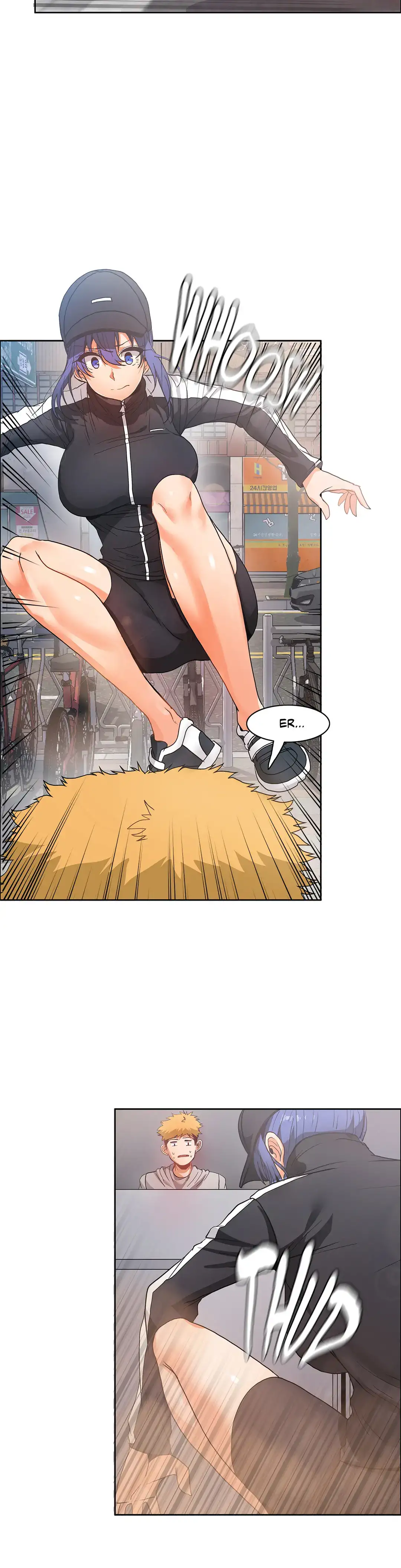 The Girl that Wet the Wall - Chapter 42 Page 20