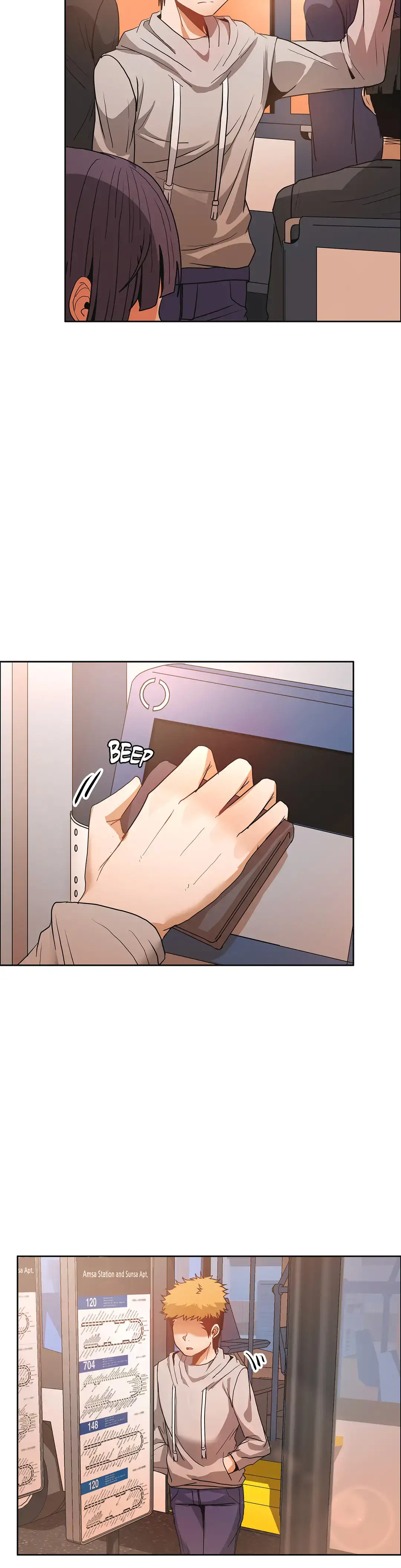 The Girl that Wet the Wall - Chapter 43 Page 22