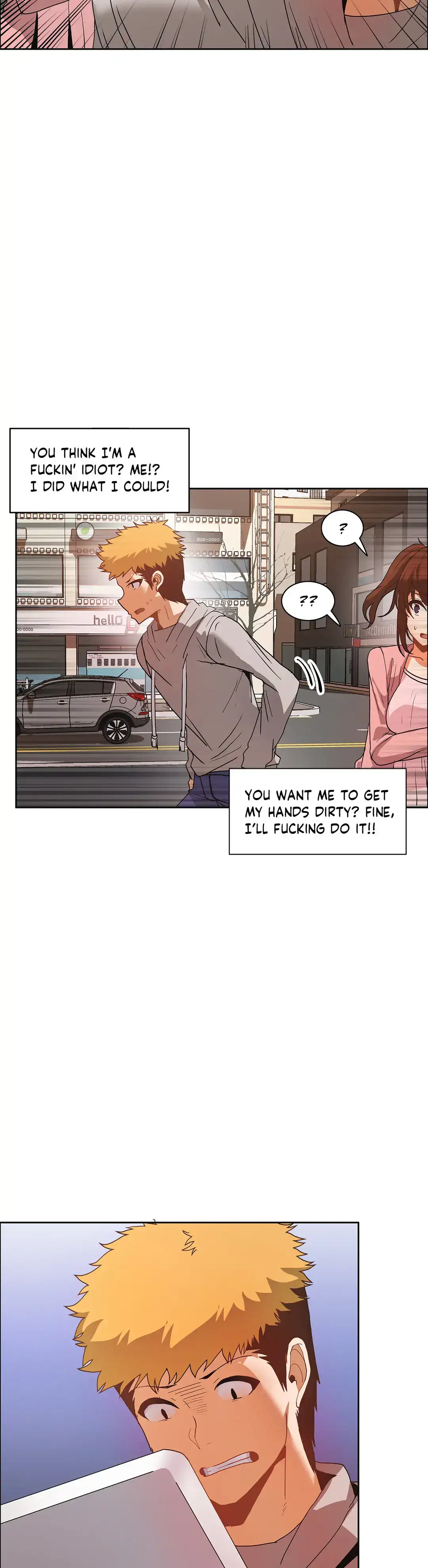 The Girl that Wet the Wall - Chapter 43 Page 24