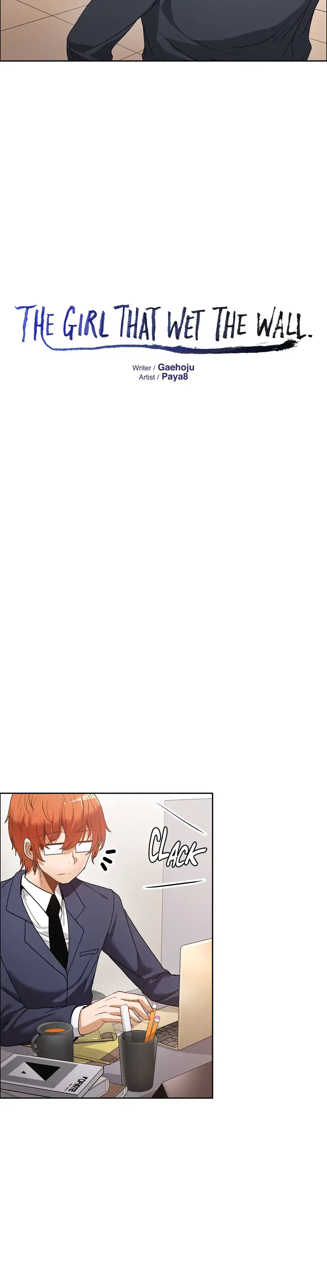 The Girl that Wet the Wall - Chapter 45 Page 3